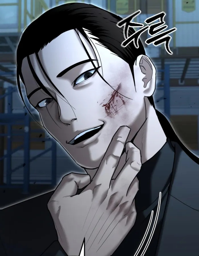 The Cop Is Too Strong ตอนที่ 22 แปลไทย page 182