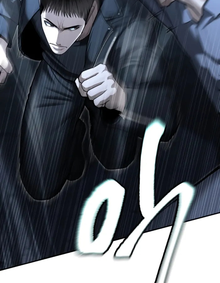 The Cop Is Too Strong ตอนที่ 22 แปลไทย page 30