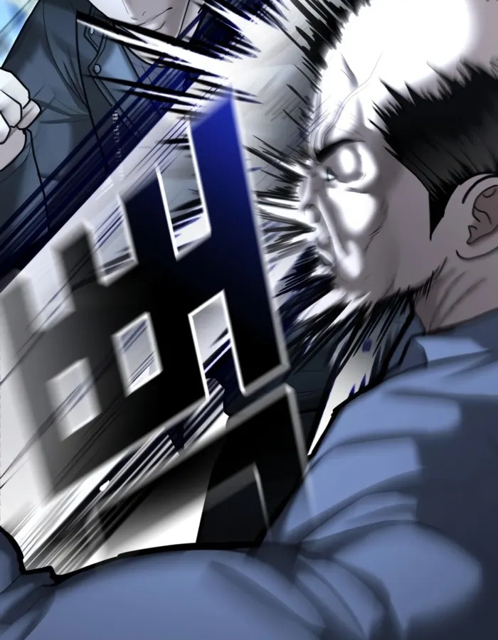 The Cop Is Too Strong ตอนที่ 22 แปลไทย page 32