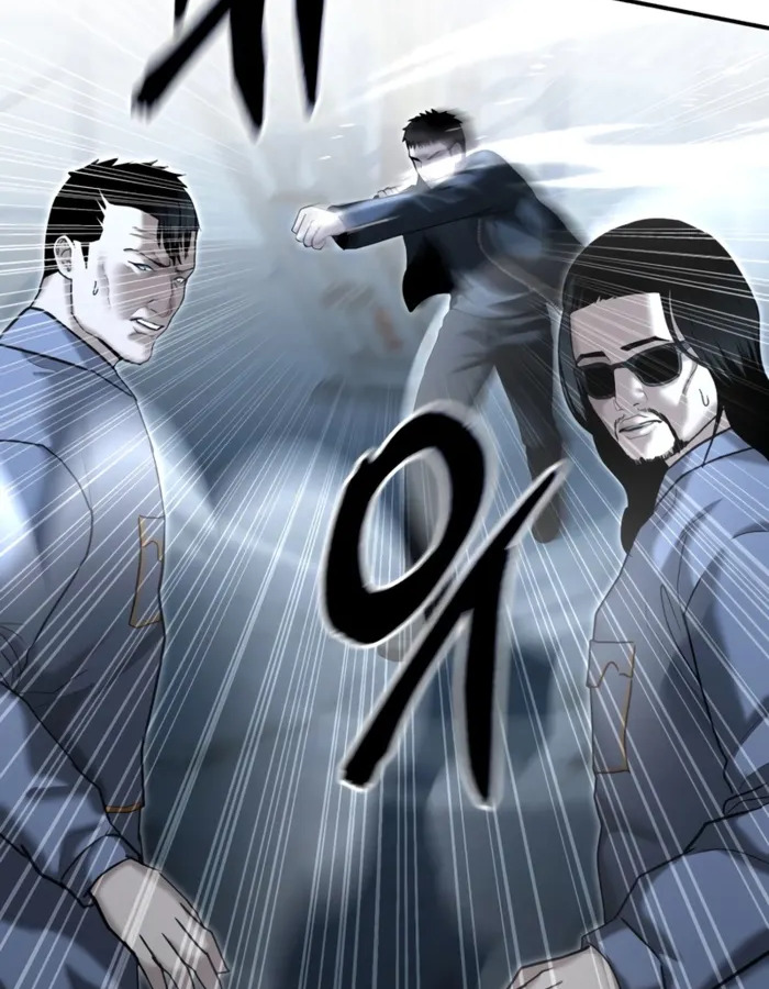 The Cop Is Too Strong ตอนที่ 22 แปลไทย page 34