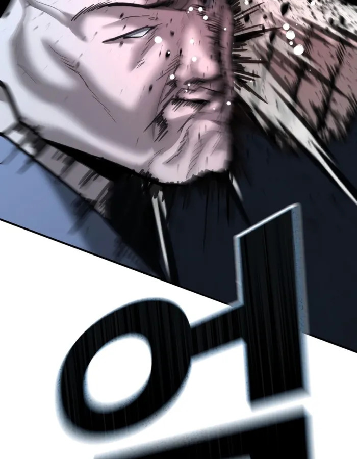 The Cop Is Too Strong ตอนที่ 22 แปลไทย page 39