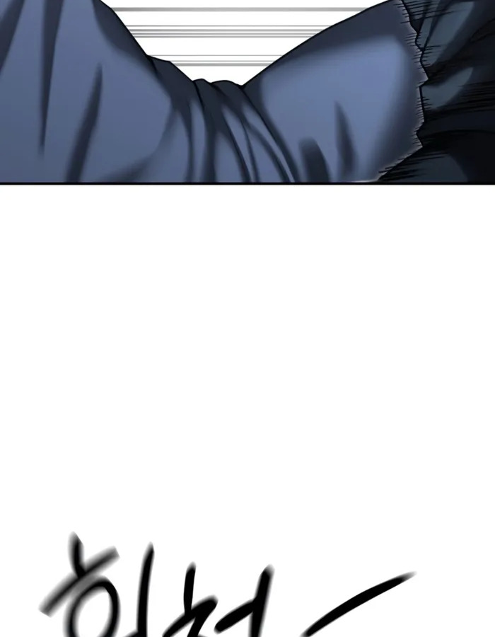 The Cop Is Too Strong ตอนที่ 22 แปลไทย page 42