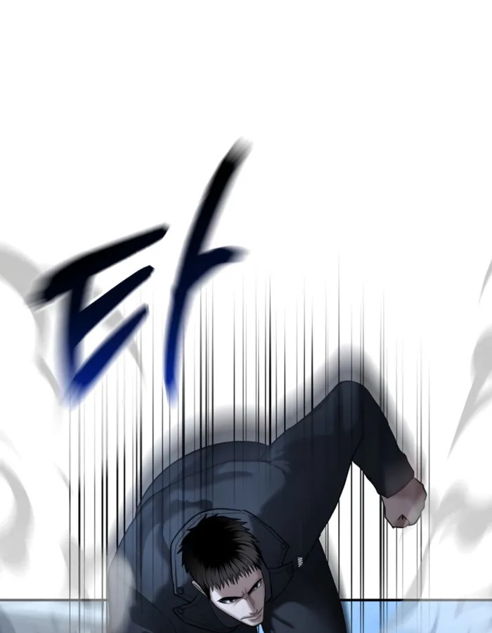 The Cop Is Too Strong ตอนที่ 22 แปลไทย page 60