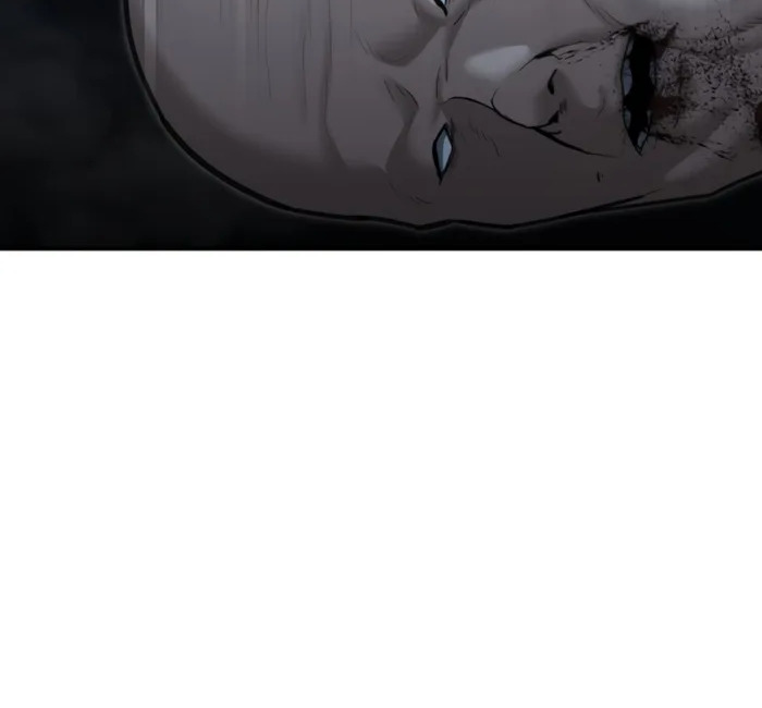 The Cop Is Too Strong ตอนที่ 22 แปลไทย page 72