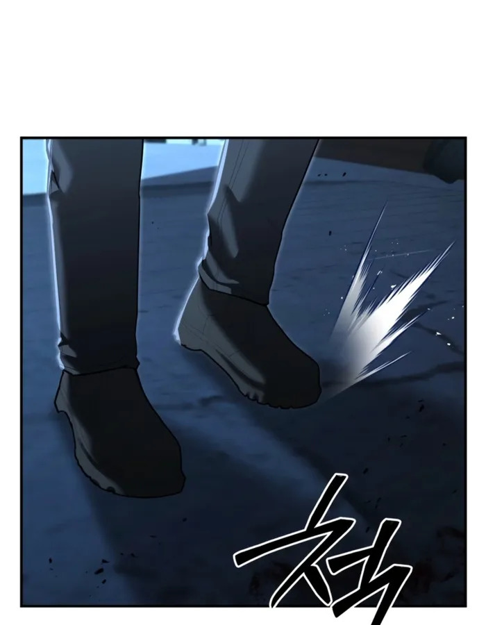 The Cop Is Too Strong ตอนที่ 22 แปลไทย page 73