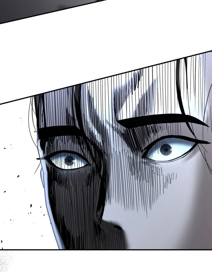 The Cop Is Too Strong ตอนที่ 22 แปลไทย page 86