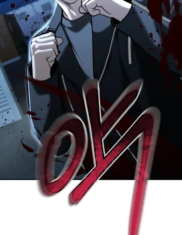 The Cop Is Too Strong ตอนที่ 22 แปลไทย page 92