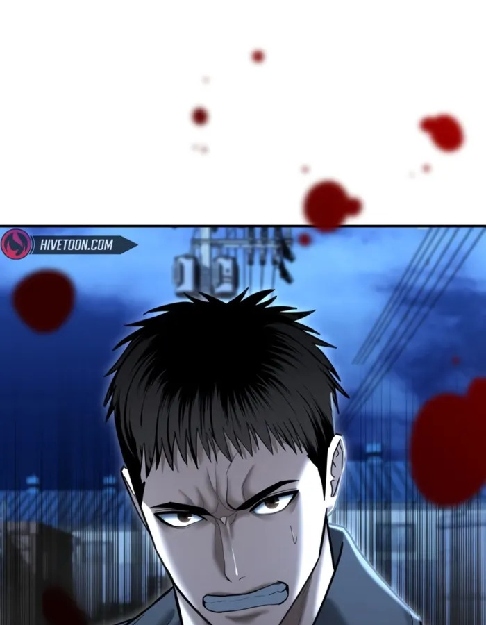 The Cop Is Too Strong ตอนที่ 22 แปลไทย page 94