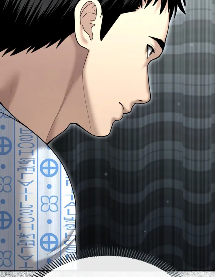 The Cop Is Too Strong ตอนที่ 23 แปลไทย page 104