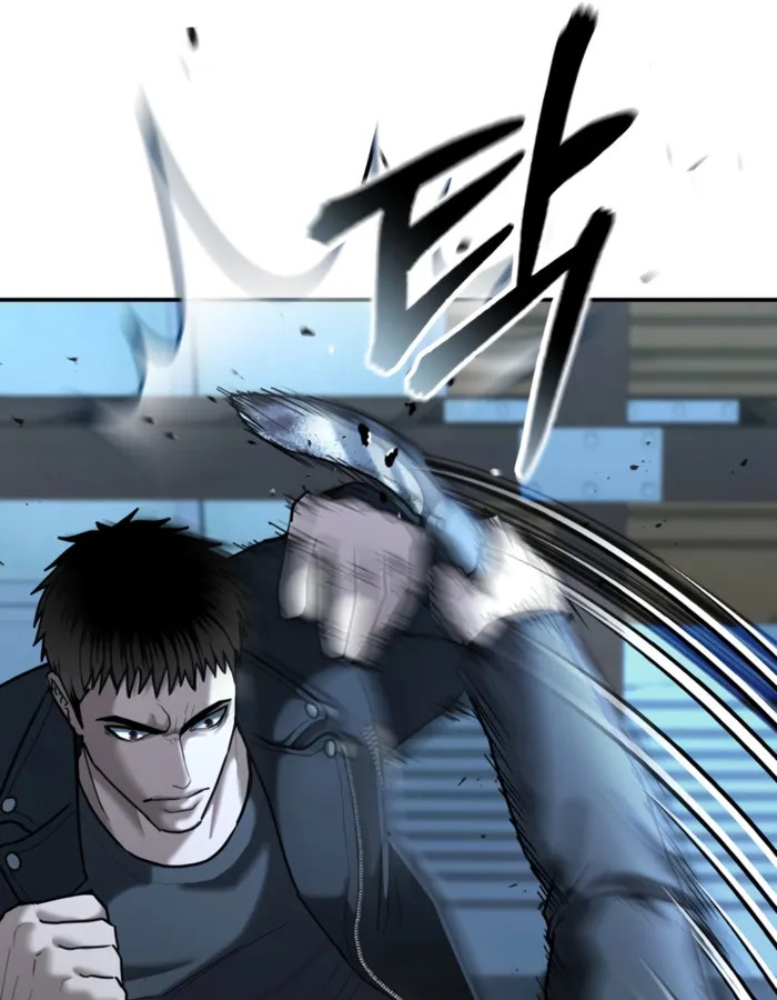 The Cop Is Too Strong ตอนที่ 23 แปลไทย page 11
