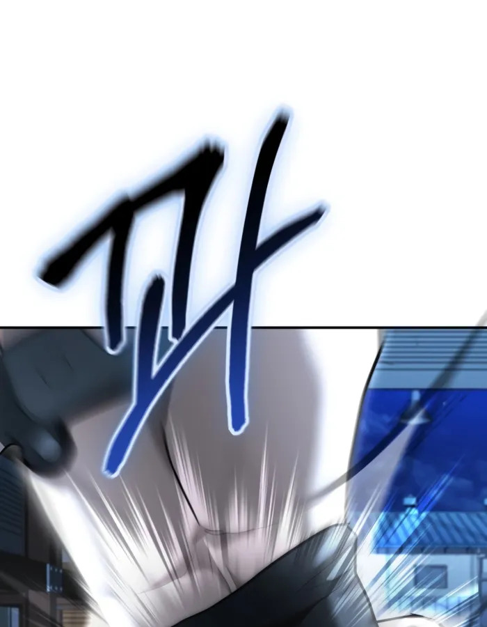 The Cop Is Too Strong ตอนที่ 23 แปลไทย page 13