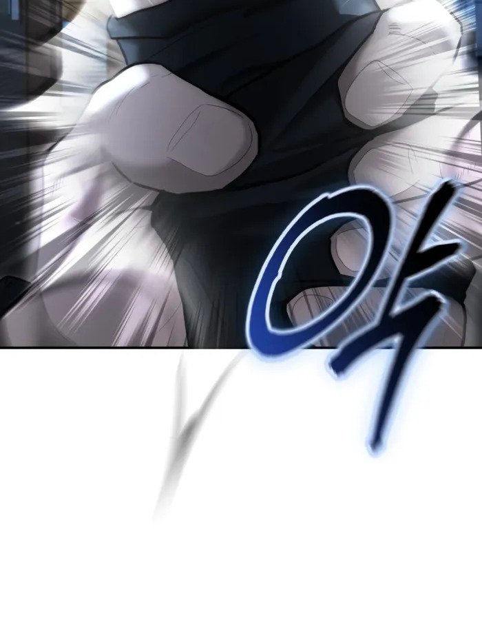 The Cop Is Too Strong ตอนที่ 23 แปลไทย page 14