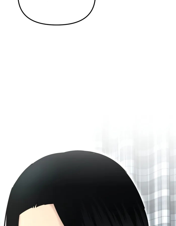 The Cop Is Too Strong ตอนที่ 23 แปลไทย page 151