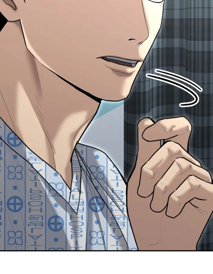 The Cop Is Too Strong ตอนที่ 23 แปลไทย page 175