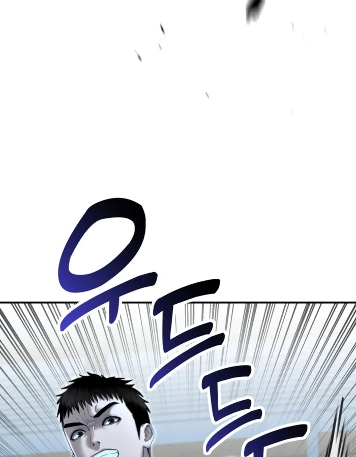 The Cop Is Too Strong ตอนที่ 23 แปลไทย page 17