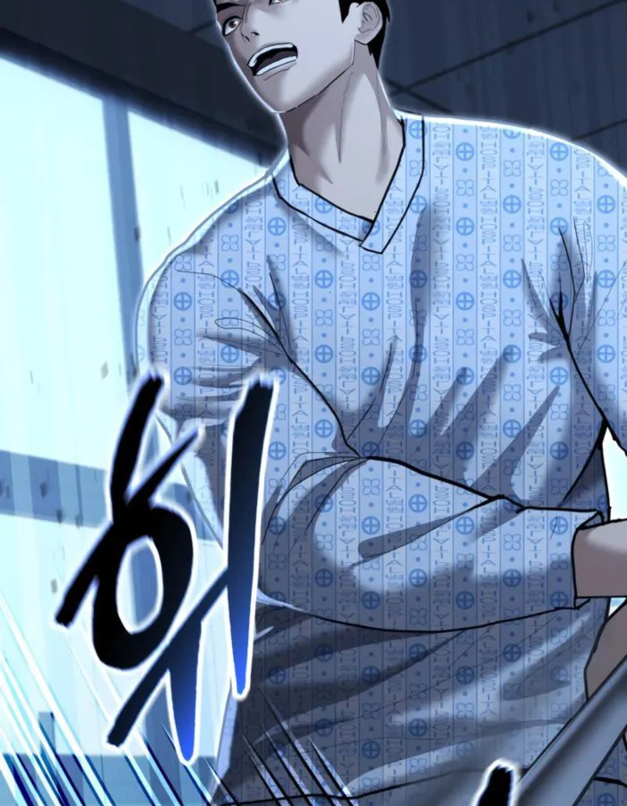 The Cop Is Too Strong ตอนที่ 23 แปลไทย page 201