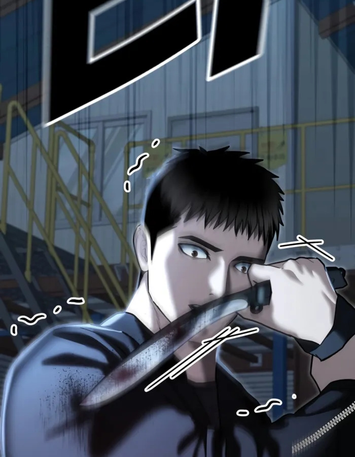 The Cop Is Too Strong ตอนที่ 23 แปลไทย page 23