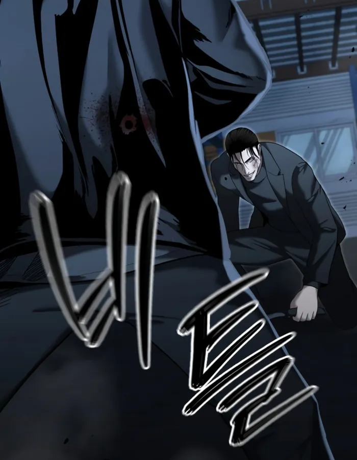 The Cop Is Too Strong ตอนที่ 23 แปลไทย page 28