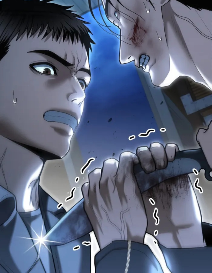 The Cop Is Too Strong ตอนที่ 23 แปลไทย page 32