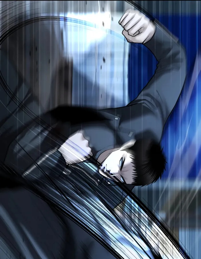 The Cop Is Too Strong ตอนที่ 23 แปลไทย page 41