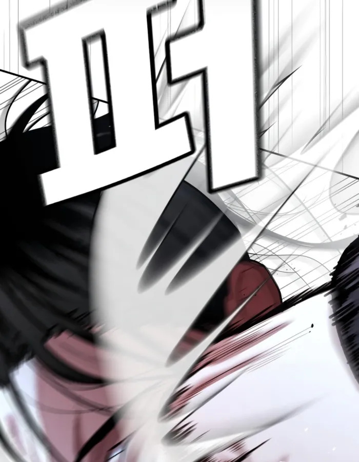The Cop Is Too Strong ตอนที่ 23 แปลไทย page 44