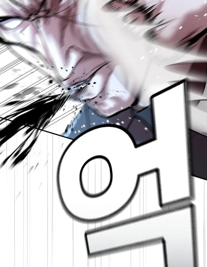 The Cop Is Too Strong ตอนที่ 23 แปลไทย page 45