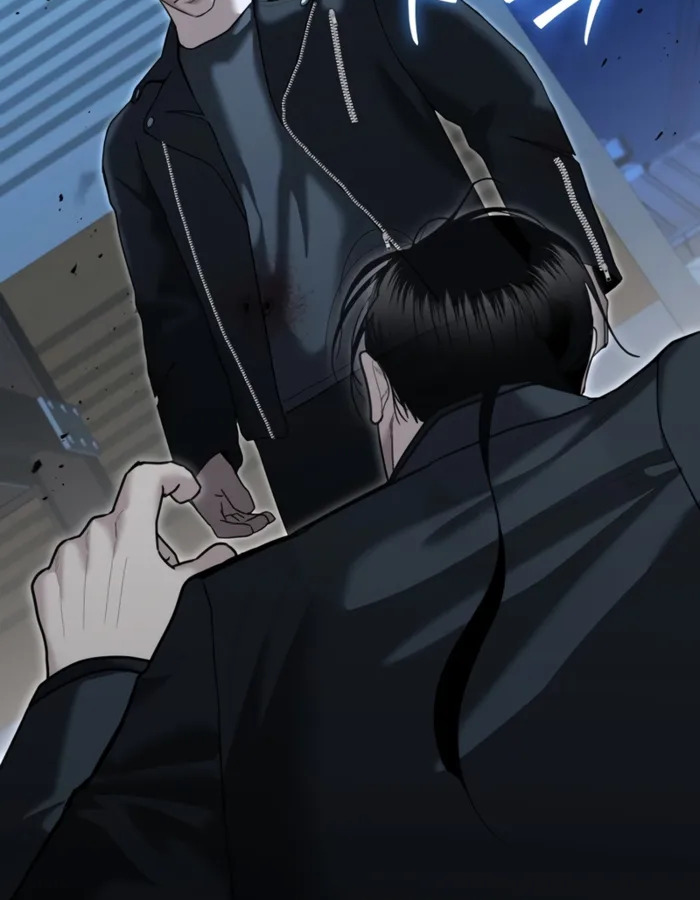The Cop Is Too Strong ตอนที่ 23 แปลไทย page 47