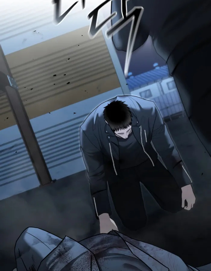The Cop Is Too Strong ตอนที่ 23 แปลไทย page 65