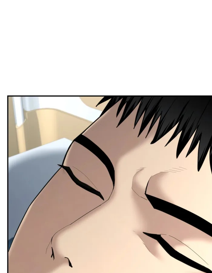 The Cop Is Too Strong ตอนที่ 23 แปลไทย page 74
