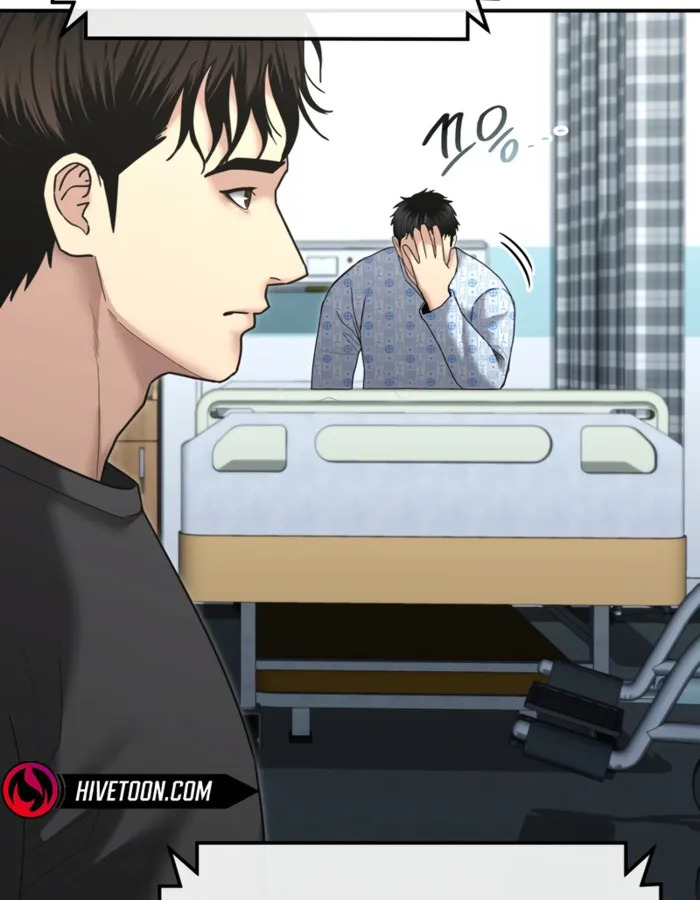 The Cop Is Too Strong ตอนที่ 23 แปลไทย page 76
