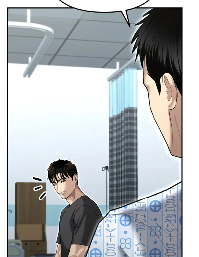 The Cop Is Too Strong ตอนที่ 23 แปลไทย page 82