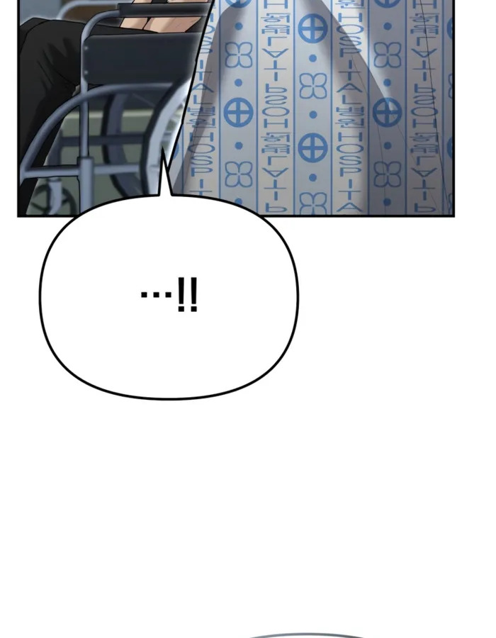 The Cop Is Too Strong ตอนที่ 23 แปลไทย page 83