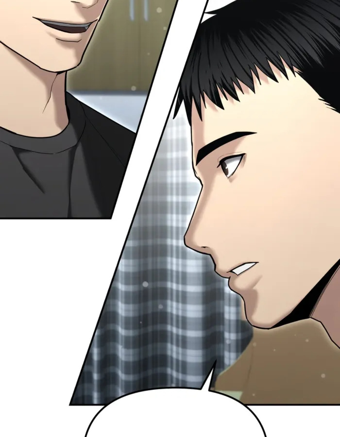 The Cop Is Too Strong ตอนที่ 23 แปลไทย page 87