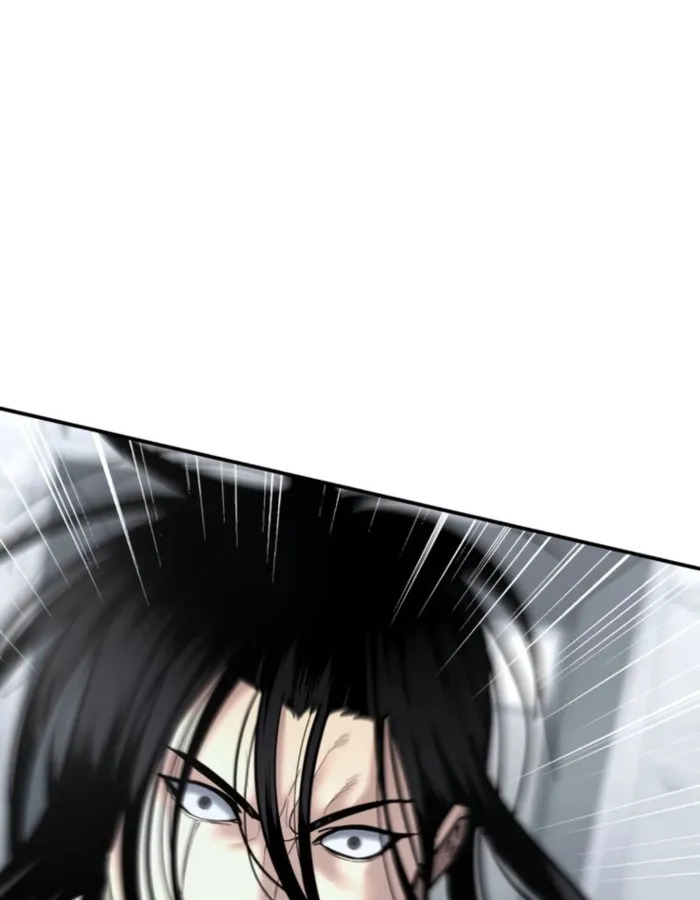 The Cop Is Too Strong ตอนที่ 24 แปลไทย page 105