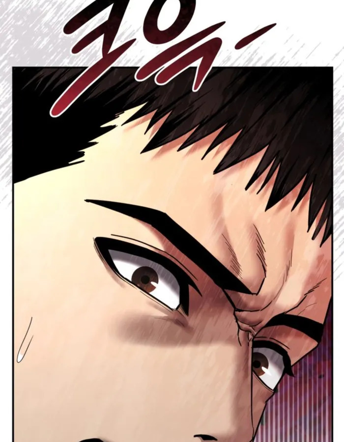 The Cop Is Too Strong ตอนที่ 24 แปลไทย page 110