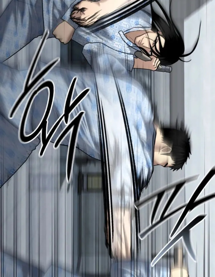 The Cop Is Too Strong ตอนที่ 24 แปลไทย page 116
