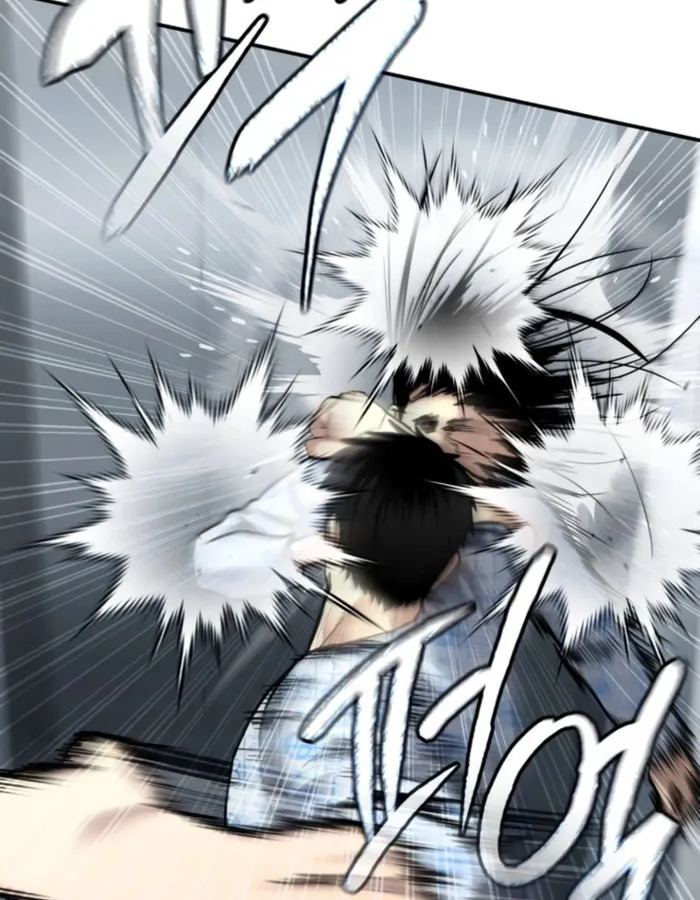 The Cop Is Too Strong ตอนที่ 24 แปลไทย page 128