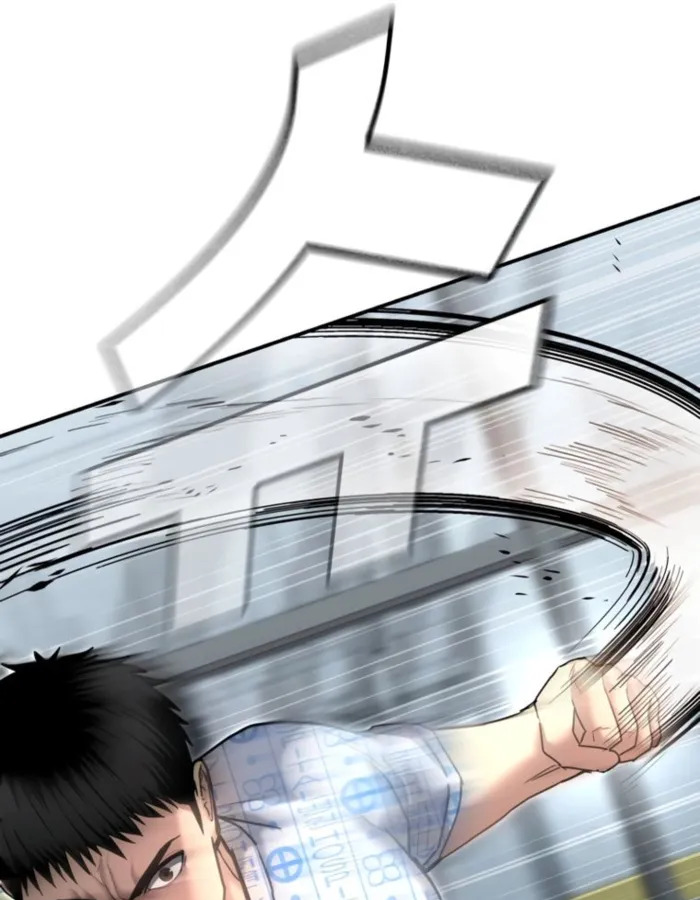 The Cop Is Too Strong ตอนที่ 24 แปลไทย page 133
