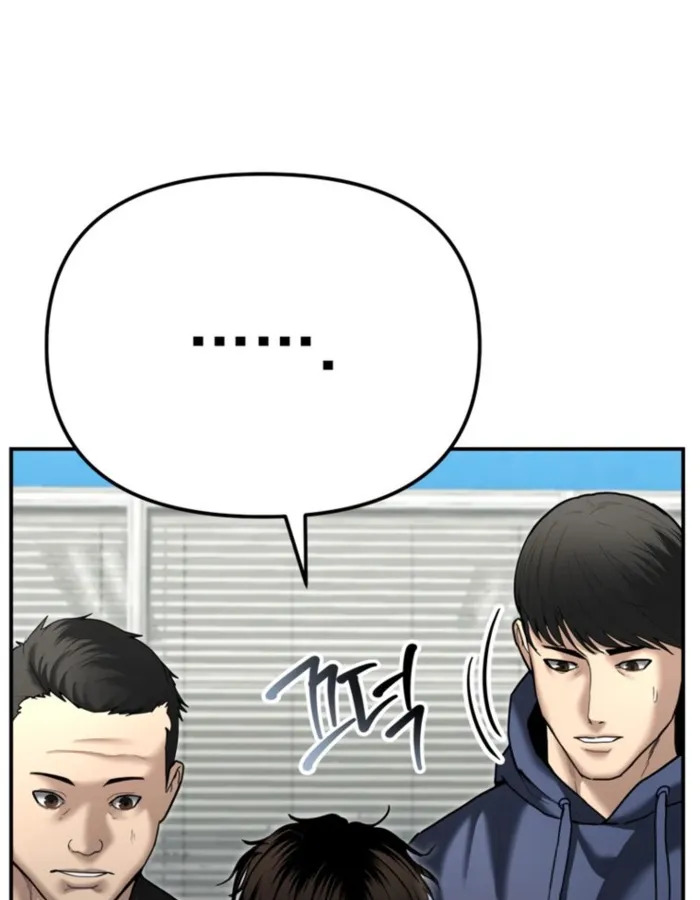 The Cop Is Too Strong ตอนที่ 24 แปลไทย page 157