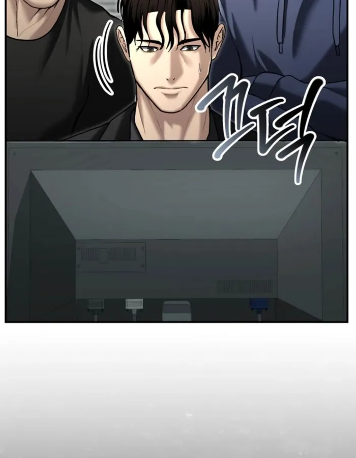 The Cop Is Too Strong ตอนที่ 24 แปลไทย page 158