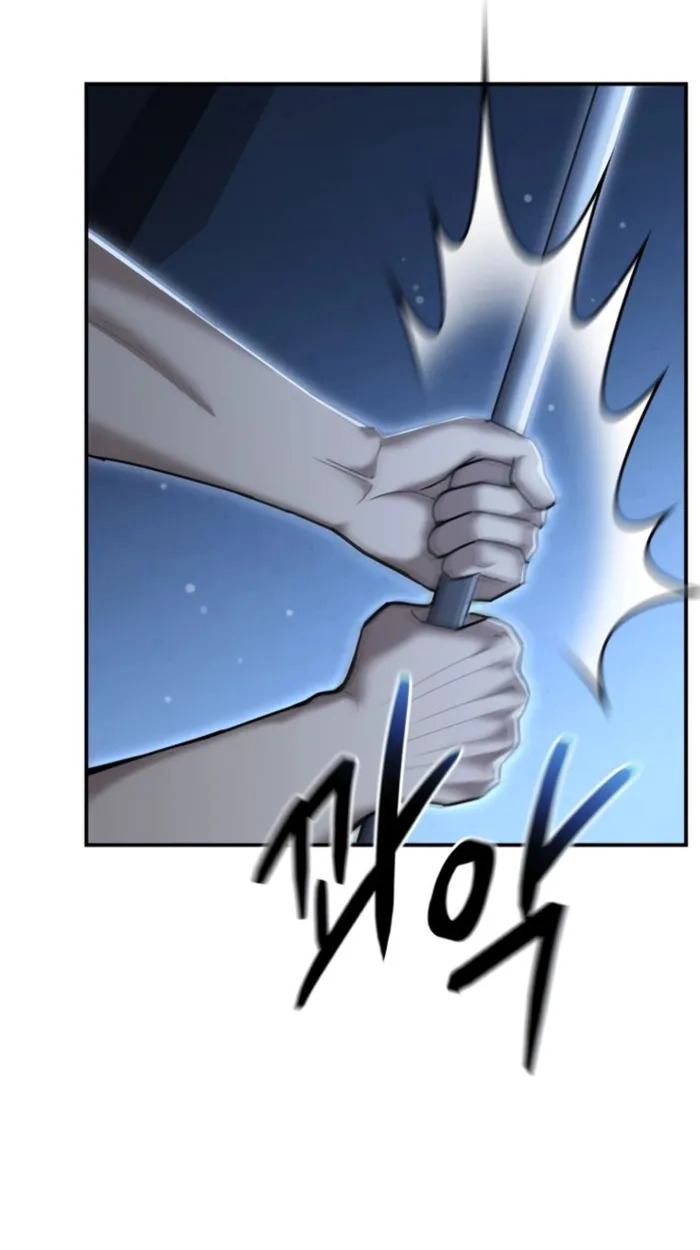 The Cop Is Too Strong ตอนที่ 24 แปลไทย page 20