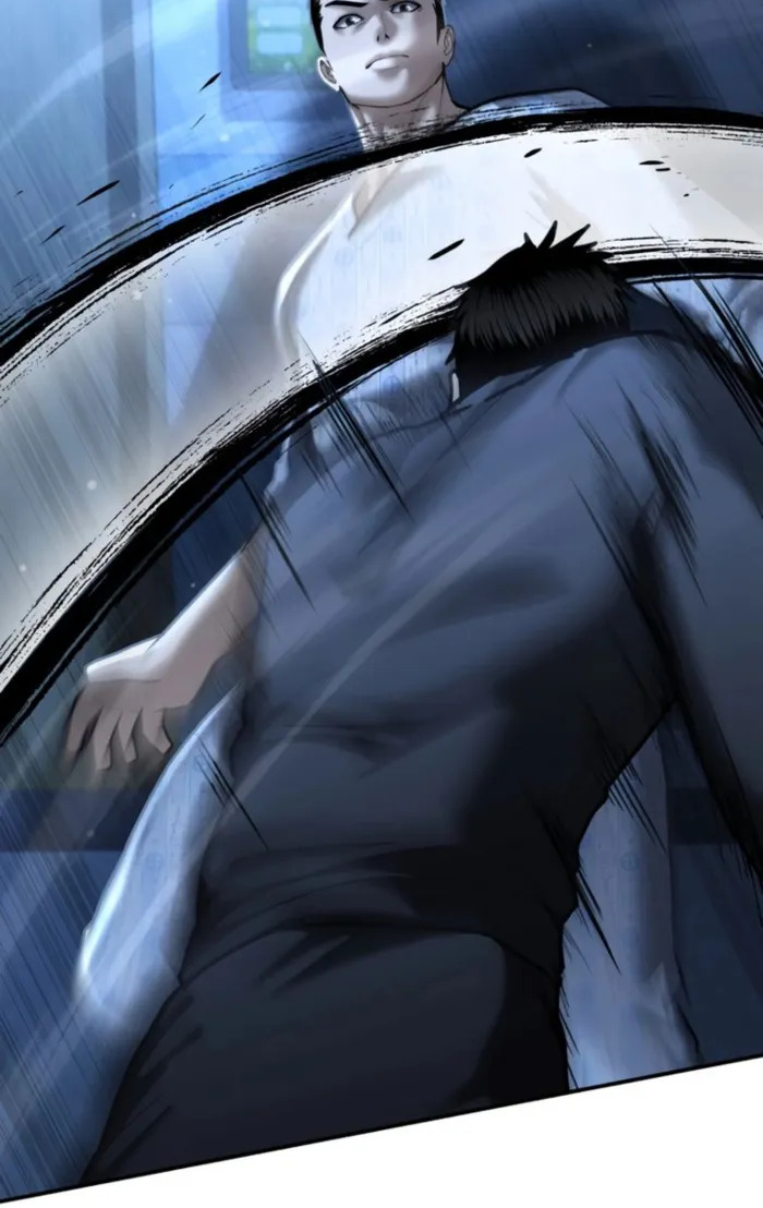 The Cop Is Too Strong ตอนที่ 24 แปลไทย page 28