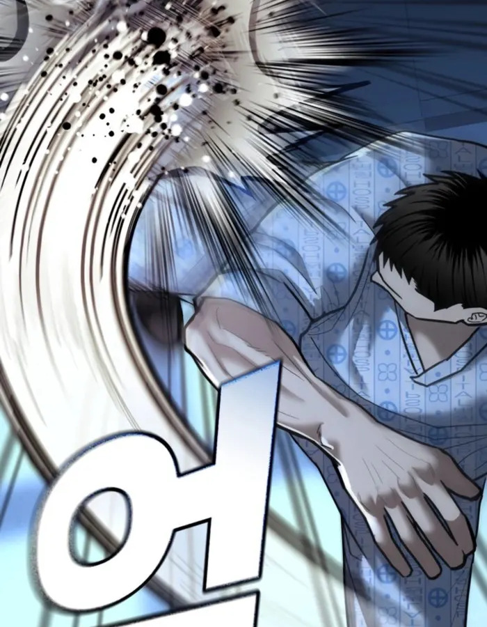 The Cop Is Too Strong ตอนที่ 24 แปลไทย page 32