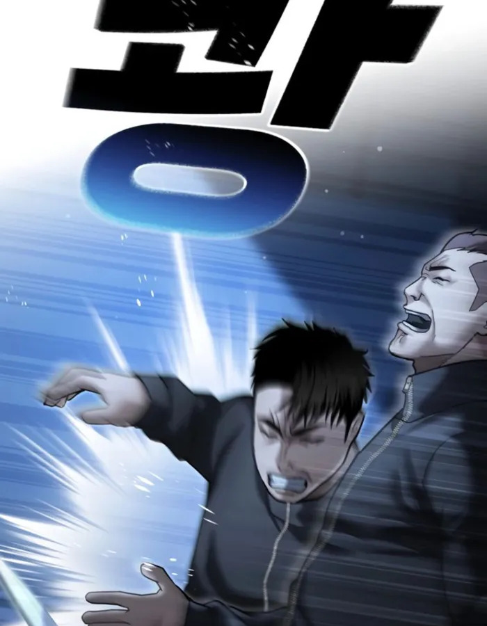 The Cop Is Too Strong ตอนที่ 24 แปลไทย page 34
