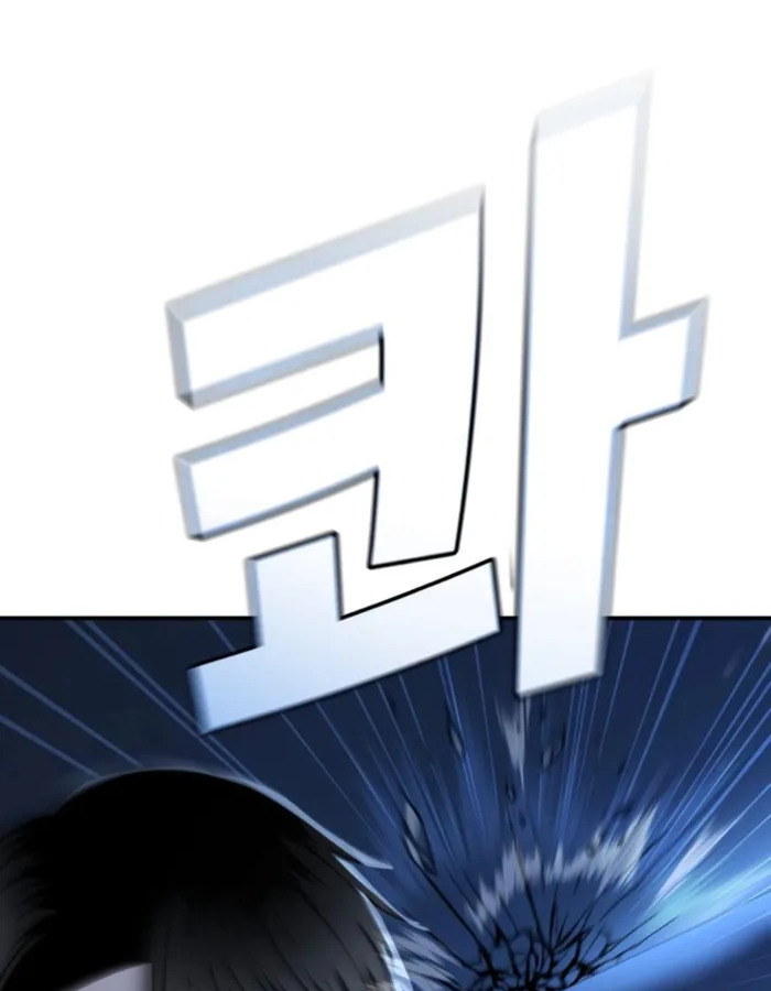 The Cop Is Too Strong ตอนที่ 24 แปลไทย page 40