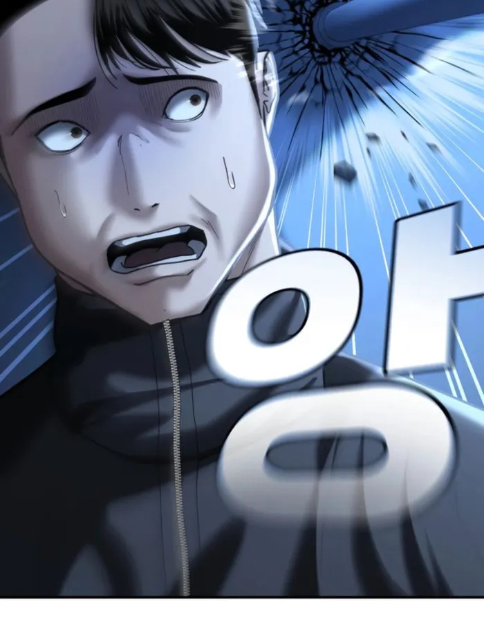 The Cop Is Too Strong ตอนที่ 24 แปลไทย page 41