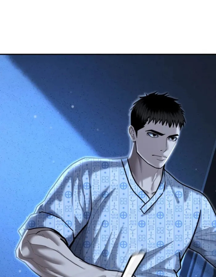 The Cop Is Too Strong ตอนที่ 24 แปลไทย page 50