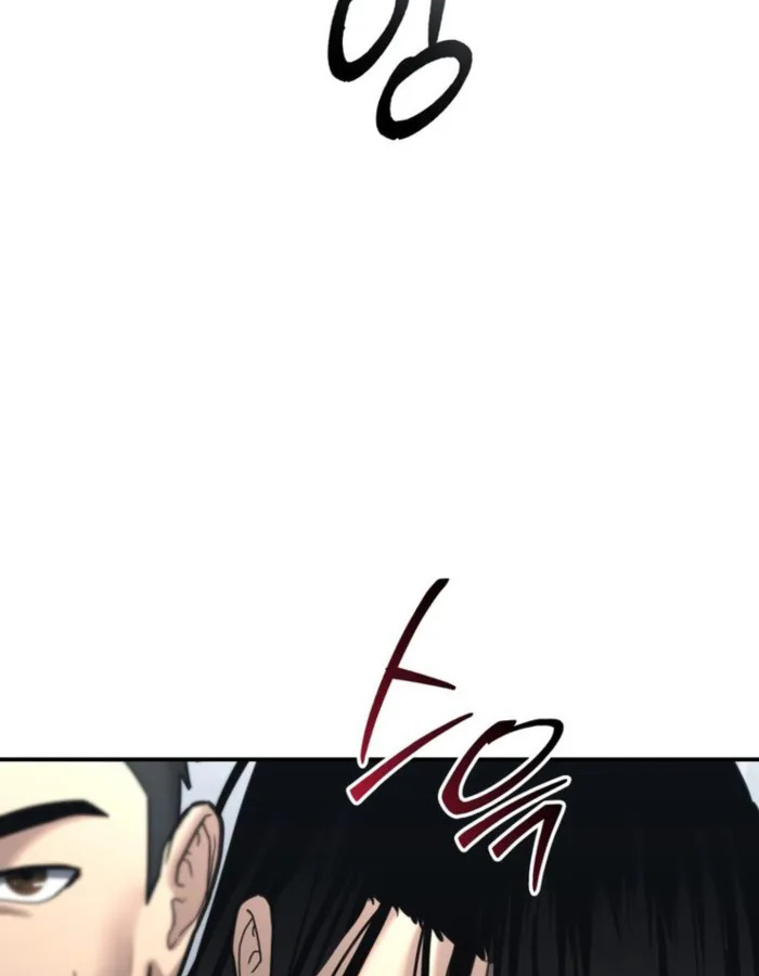 The Cop Is Too Strong ตอนที่ 24 แปลไทย page 61