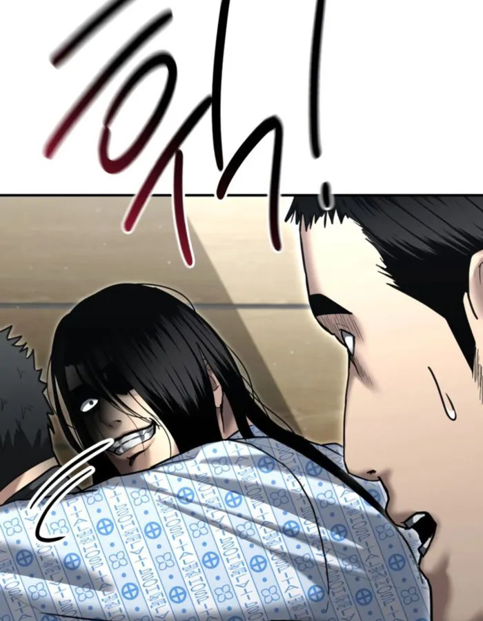 The Cop Is Too Strong ตอนที่ 24 แปลไทย page 63
