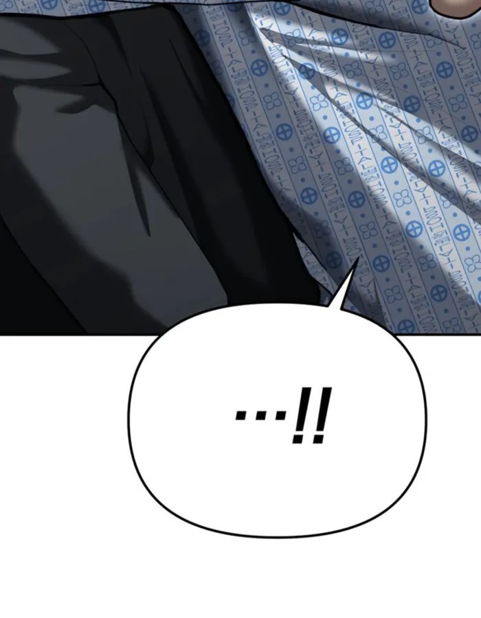 The Cop Is Too Strong ตอนที่ 24 แปลไทย page 64